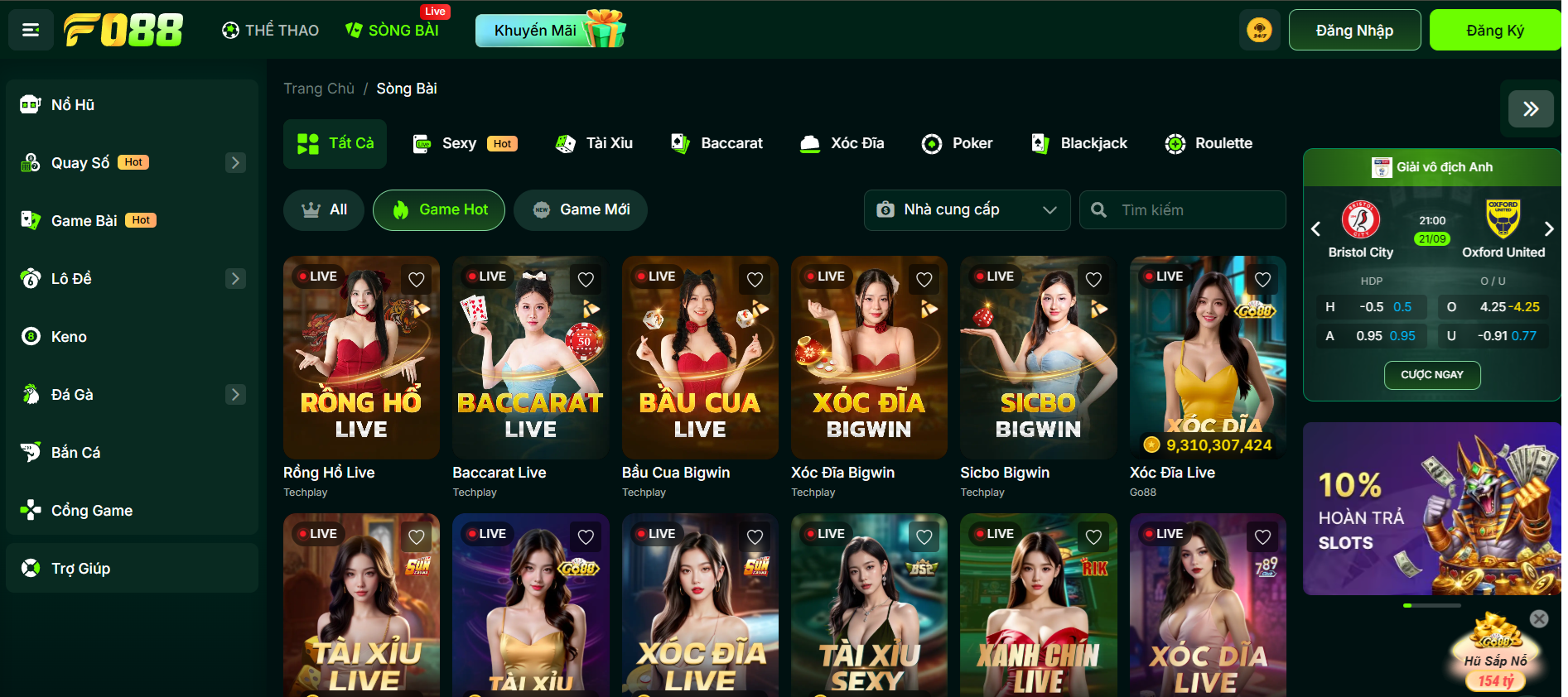 Khám phá những sảnh game hấp dẫn tại Fo88